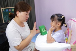 孩子講話口吃怎么辦？