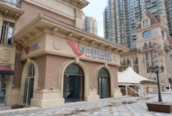 光谷哪里有做感覺統合訓練的地方？