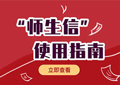 優(yōu)佳加家長必看！校務(wù)系統(tǒng)全面升級，學(xué)員訓(xùn)練動態(tài)一手掌握