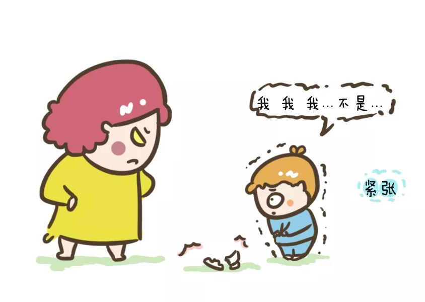 孩子口吃結巴