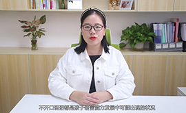 孩子語言發育遲緩是什么原因？